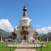 thimphu bhutan